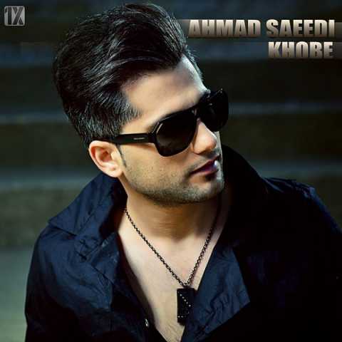 Ahmad Saeedi Khobe
